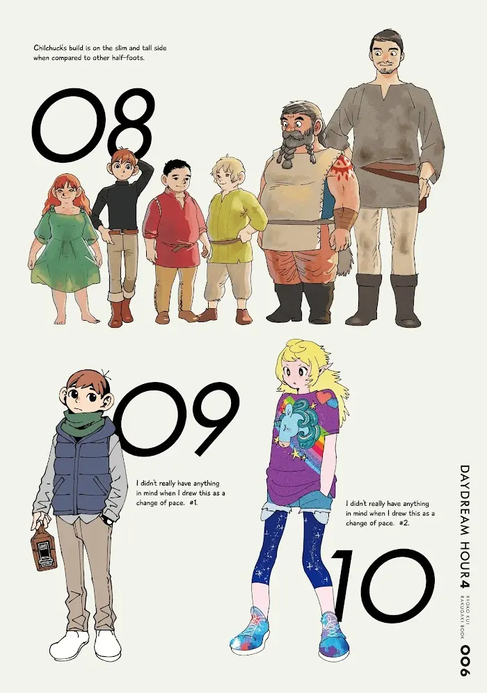 Delicious in Dungeon Chapter 71.1 image 08_optimized